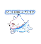ていねかわいいスタンプ（個別スタンプ：16）