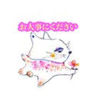 ていねかわいいスタンプ（個別スタンプ：27）
