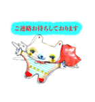 ていねかわいいスタンプ（個別スタンプ：28）