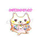 ていねかわいいスタンプ（個別スタンプ：29）