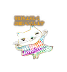 ていねかわいいスタンプ（個別スタンプ：30）