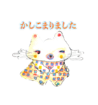 ていねかわいいスタンプ（個別スタンプ：31）