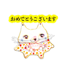 ていねかわいいスタンプ（個別スタンプ：32）