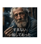 たばこ吸いたい【ヤニカス・煙草・タバコ】（個別スタンプ：30）