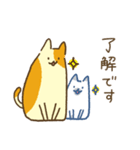 ねこだし、あまり動かない（個別スタンプ：10）