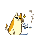 ねこだし、あまり動かない（個別スタンプ：11）