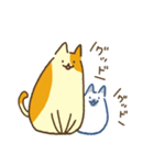 ねこだし、あまり動かない（個別スタンプ：14）