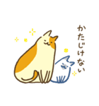 ねこだし、あまり動かない（個別スタンプ：19）