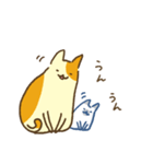 ねこだし、あまり動かない（個別スタンプ：22）