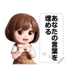 Message Stickers (Jenny) Jp ver（個別スタンプ：9）