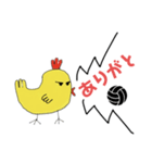 CHICKEN 専用スタンプ2（個別スタンプ：1）