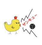 CHICKEN 専用スタンプ2（個別スタンプ：2）
