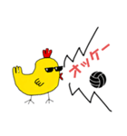 CHICKEN 専用スタンプ2（個別スタンプ：5）