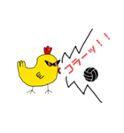 CHICKEN 専用スタンプ2（個別スタンプ：7）
