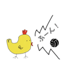 CHICKEN 専用スタンプ2（個別スタンプ：10）