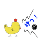 CHICKEN 専用スタンプ2（個別スタンプ：11）