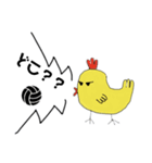 CHICKEN 専用スタンプ2（個別スタンプ：13）