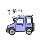 車の絵のスタンプ 3（個別スタンプ：4）