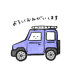 車の絵のスタンプ 3（個別スタンプ：6）