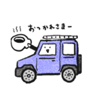 車の絵のスタンプ 3（個別スタンプ：7）