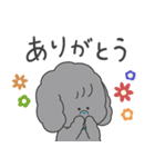 タムちゃんLINEスタンプ（個別スタンプ：3）