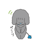 タムちゃんLINEスタンプ（個別スタンプ：6）