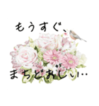 優しい色の水彩の花とポジティブな言葉（個別スタンプ：22）