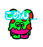 けもの心(文字あり)（個別スタンプ：23）