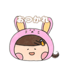 ゆかいな仲間たちとほわほわ（個別スタンプ：2）