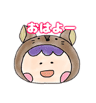 ゆかいな仲間たちとほわほわ（個別スタンプ：3）