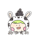 ゆかいな仲間たちとほわほわ（個別スタンプ：4）