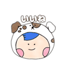 ゆかいな仲間たちとほわほわ（個別スタンプ：5）