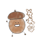 ゆかいな仲間たちとほわほわ（個別スタンプ：6）