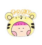 ゆかいな仲間たちとほわほわ（個別スタンプ：16）