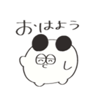 ふつうのタムきち（個別スタンプ：1）