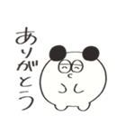 ふつうのタムきち（個別スタンプ：40）