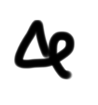 文字でござる（個別スタンプ：2）