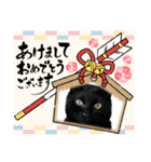 イタズラなびちゃん（個別スタンプ：15）