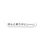 文字打つのがめんどい時のスタンプ（個別スタンプ：5）