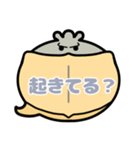 ハシビロコウ君吹き出しスタンプ家族用001（個別スタンプ：8）