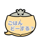 ハシビロコウ君吹き出しスタンプ家族用001（個別スタンプ：22）