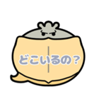 ハシビロコウ君吹き出しスタンプ家族用001（個別スタンプ：26）