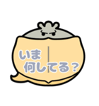 ハシビロコウ君吹き出しスタンプ家族用001（個別スタンプ：27）