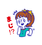 かわいい女の子スタンプ1（個別スタンプ：8）