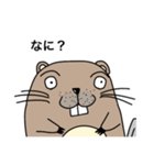 うざいビーバーVol.1（2がでることはない）（個別スタンプ：2）