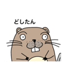 うざいビーバーVol.1（2がでることはない）（個別スタンプ：9）