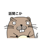 うざいビーバーVol.1（2がでることはない）（個別スタンプ：10）