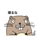 うざいビーバーVol.1（2がでることはない）（個別スタンプ：11）
