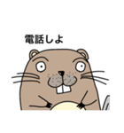 うざいビーバーVol.1（2がでることはない）（個別スタンプ：14）