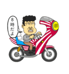 時間を教えてくれるLINEスタンプ（個別スタンプ：3）